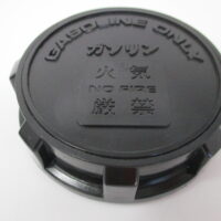 Genuine Kawasaki 51048-2052 Gas Cap FE120D FG200D1 Toro 1000 Flex 21 51049-2004