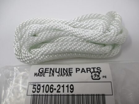 Genuine Kawasaki 59106-2119 Recoil Nylon Pull Rope Toro 93-8560 1000 FE120D - Image 2