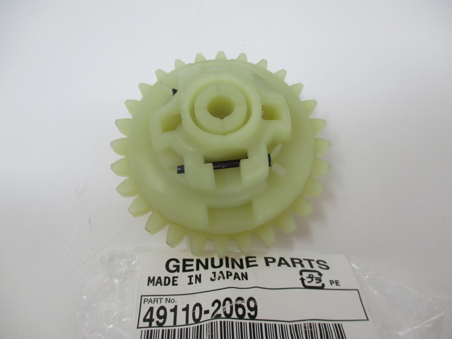 Genuine Kawasaki 49110-2069 Governor Gear 49110-2085 FE250D FE290D FE350D FE400D - Image 5