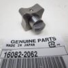 16082-2062