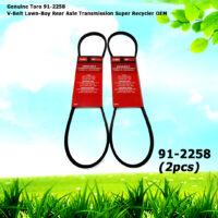 2 Genuine Toro 91-2258 V-Belt Lawn-Boy Rear Axle Transmission Super Recycler OEM