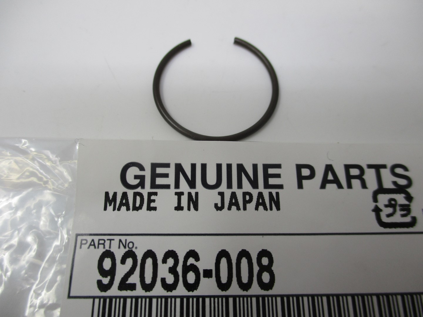 Genuine Kawasaki 92036-008 Snap-Ring Piston Pin FD671V FD711D FD750D FE290D - Image 3