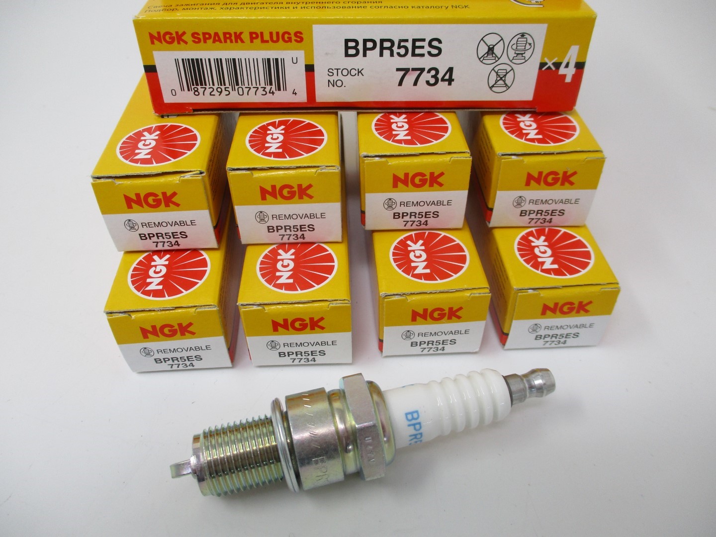 8 Genuine NGK BPR5ES 7734 Copper Spark Plugs Small Engines