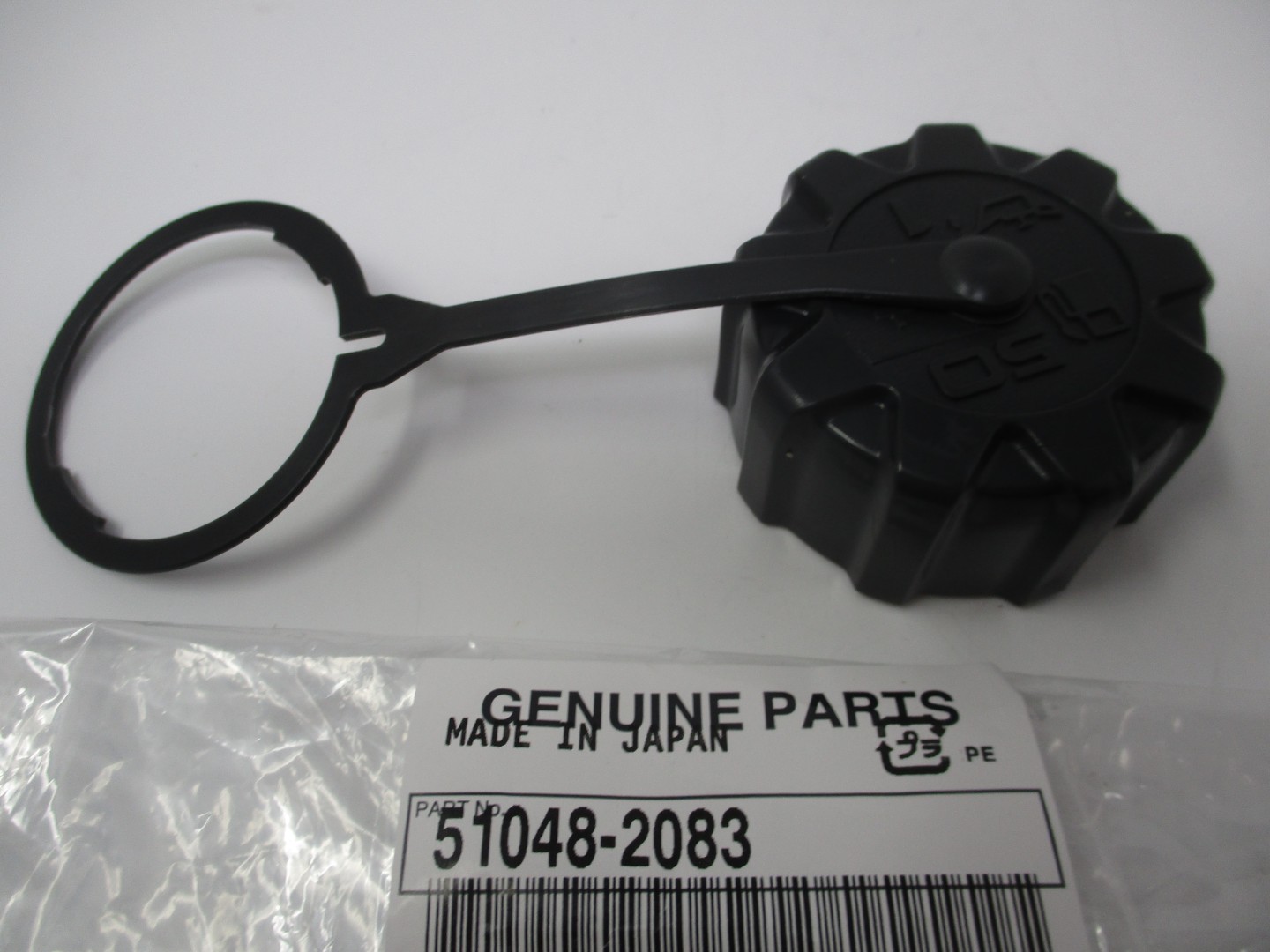 Genuine Kawasaki 51048-2083 Gas Cap - Image 2