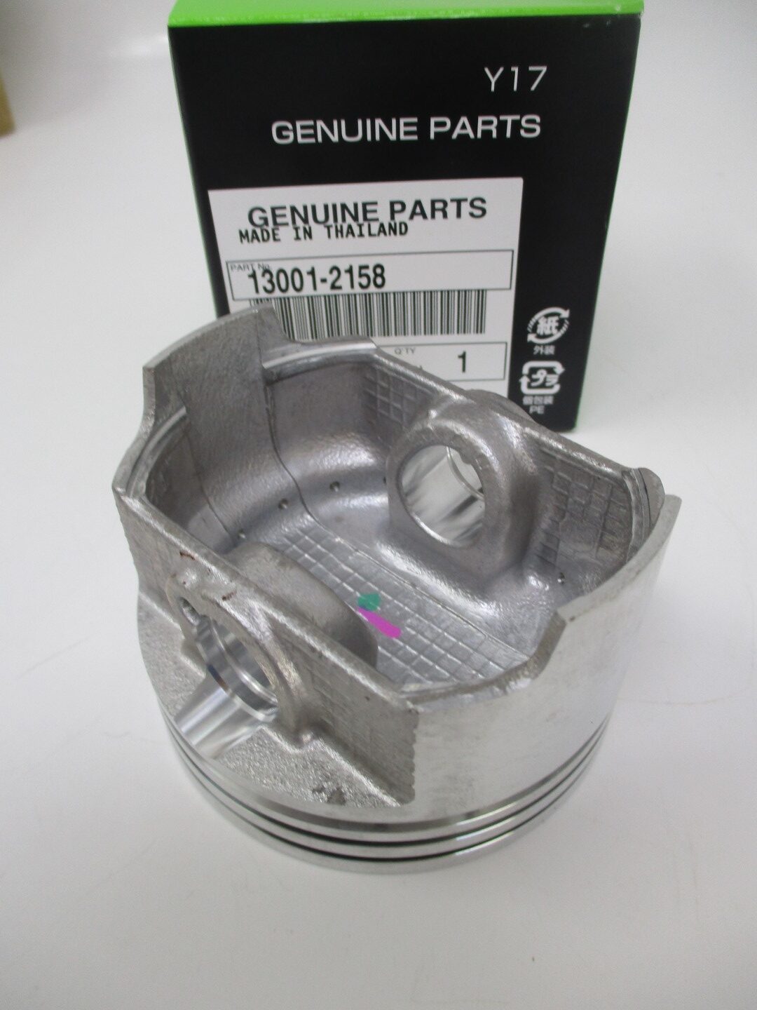 Genuine Kawasaki 13001-2158 Piston for FD731V Standard - Image 5