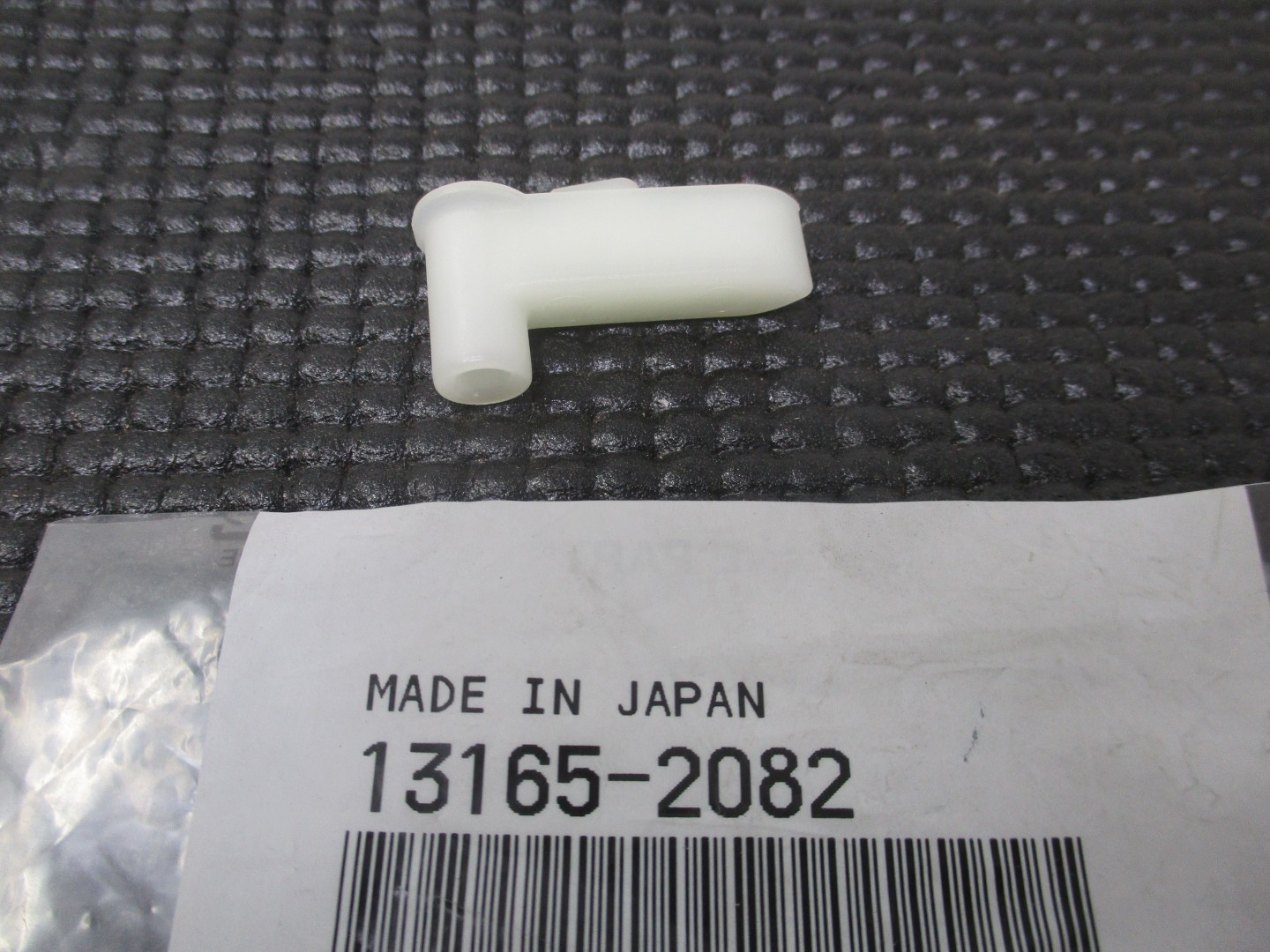 Genuine Kawasaki 13165-2082 Recoil Pawl FE120D FE170D GEW20A GEW90A HC050A (Copy) - Image 3